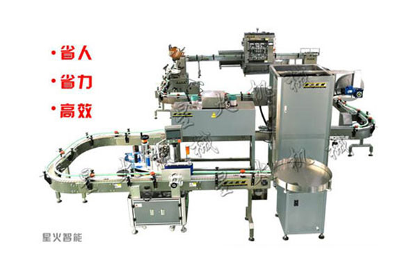 牛肉醬生產(chǎn)線成套設(shè)備定制,全自動(dòng)大型牛肉醬生產(chǎn)線