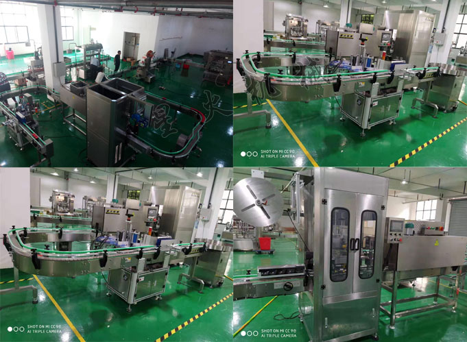 牛肉醬生產(chǎn)線成套設(shè)備定制,全自動(dòng)大型牛肉醬生產(chǎn)線廠家廠房實(shí)拍