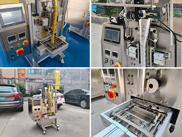 液體自動包裝機(jī)