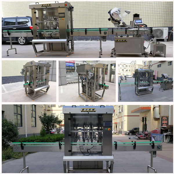 星火調(diào)味醬料給袋式包裝機械展示