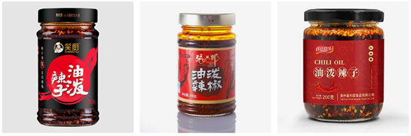 調(diào)味醬料給袋式包裝機械設(shè)計方案實拍