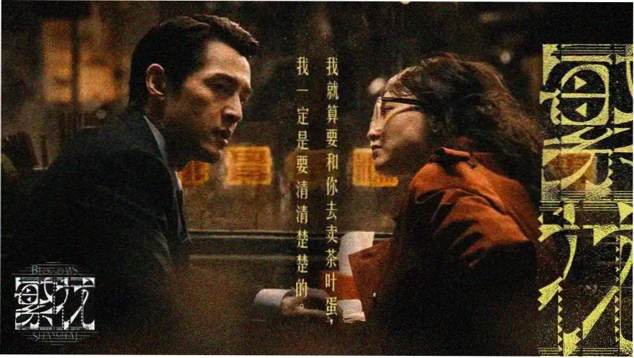 青草影视logo