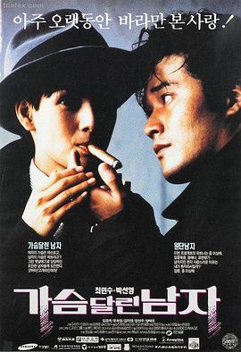 院线电影