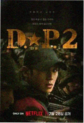 言情剧集